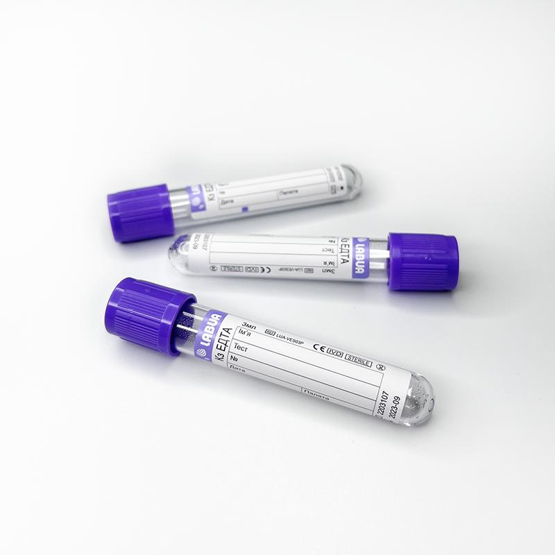 Пробірка з K3 ЕДТА (лавандова), 13х75 мм, 3 мл, 100 шт/уп